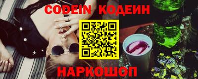 бошки Ливны