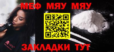 бошки Ливны