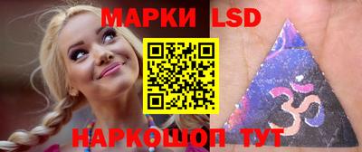 бошки Ливны