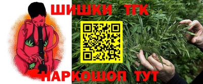 стафф Ликино-Дулёво