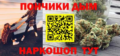 стафф Ликино-Дулёво