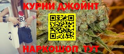 стафф Ликино-Дулёво