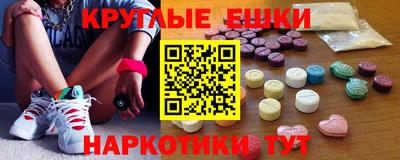 стафф Ликино-Дулёво