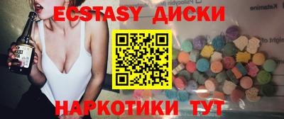 бошки Ливны