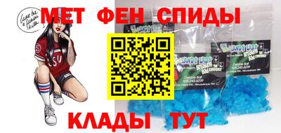 стафф Ликино-Дулёво