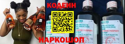 бошки Ливны