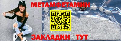 стафф Ликино-Дулёво